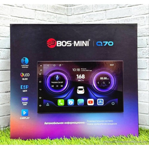 BOS-MINI Q70 (4+64) 7 дюймов