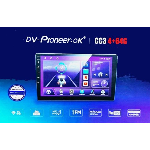 DV Pioneer.ok CC3 4+64GB 9