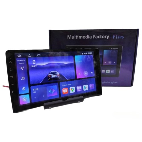 Multimedia Factory F1 9