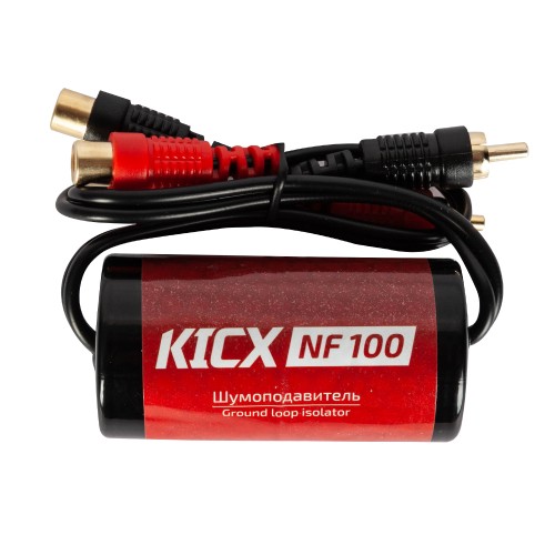 Шумоподавитель Kicx NF 100