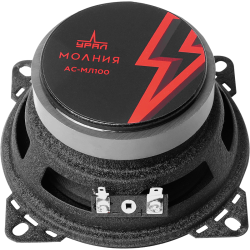 Урал Молния АС-МЛ100