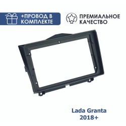 Переходная рамка Lada Granta 2018+ (с проводами)