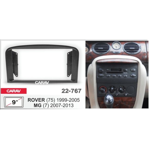 Carav 22-767 Рамка 9
