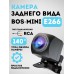 Камера заднего вида e266