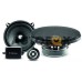 Focal RSE-130