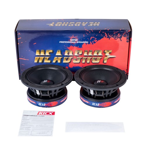 Рем. комплект для автомобильного динамика Headshot NEF65