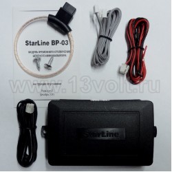 Starline BP-03 обходчик Starline BP-03 обходчик