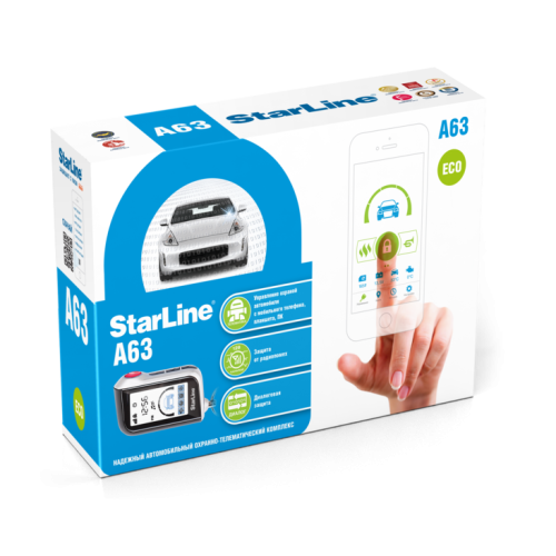 Сигнализация с автозапуском Starline A63 V2 Eco