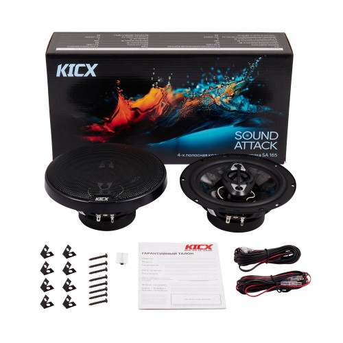Kicx SA 165