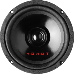 Урал Молот М165