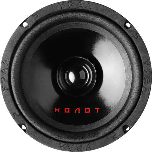 Урал Молот М165