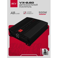 Усилитель ACV VX-2.60 2-х канальный