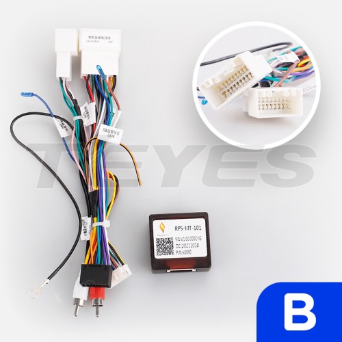 Рамка + провод Mitsubisi Outlender 2010 9