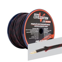 PRO-SC14100 Медный 2-х жильный акустический кабель