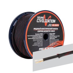 PRO-SC16100 Медный 2-х жильный акустический кабель