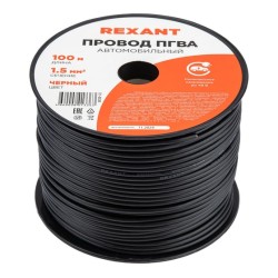 GS-MK1.50 Кабель (ПГВА) 100% медь (Рем провод) 1х1.5мм2 GS-MK1.50 Кабель (ПГВА) 100% медь (Рем провод) 1х1.5мм2