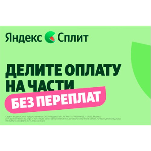 DV-Pioneer.ok Y3 Pro 12+128